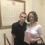 ������ �.