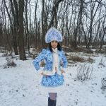 �������������� �����������