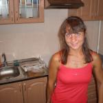 ������� ���� ���������� ���